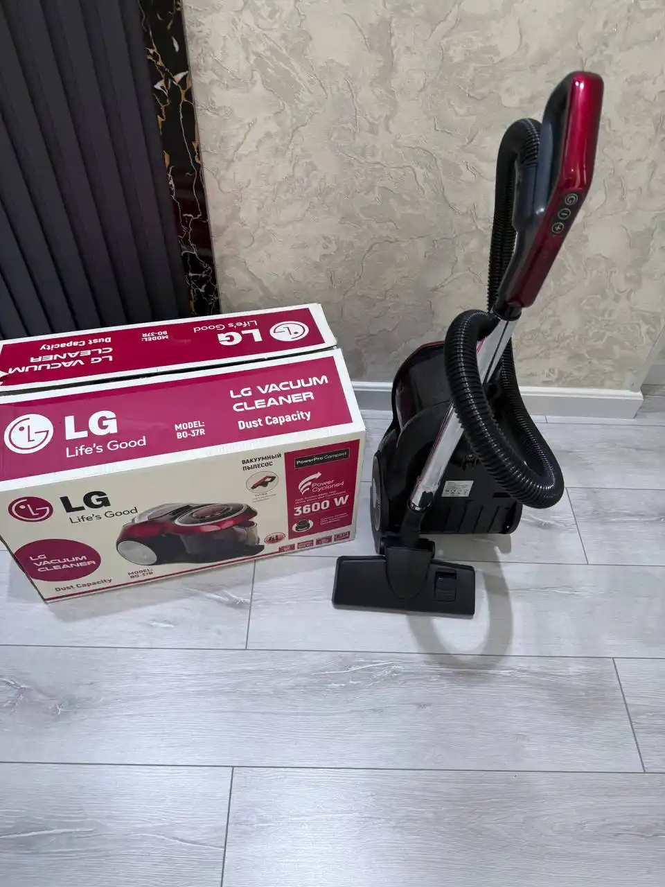 Changyutgich LG PowerPro, 3600W, xaltasiz, 4 litr, HEPA filtr