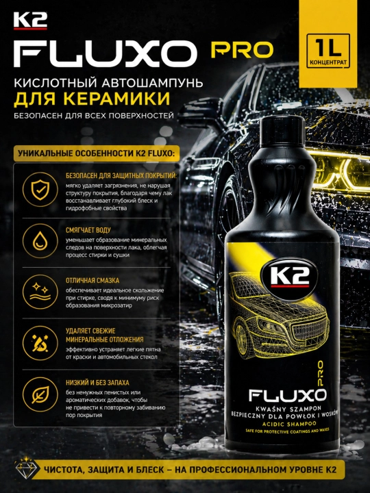 Keramika uchun kislotali avtomobil shampunu K2 FLUXO PRO 1L