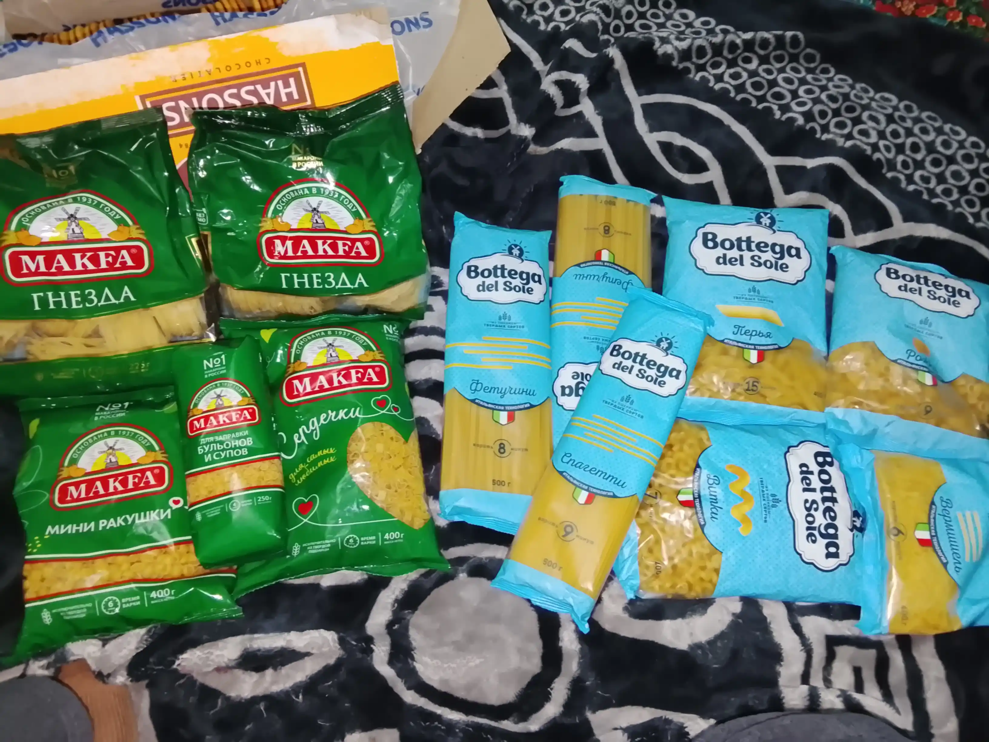 Makfa mini chig‘anoq makaronlari 400 gr