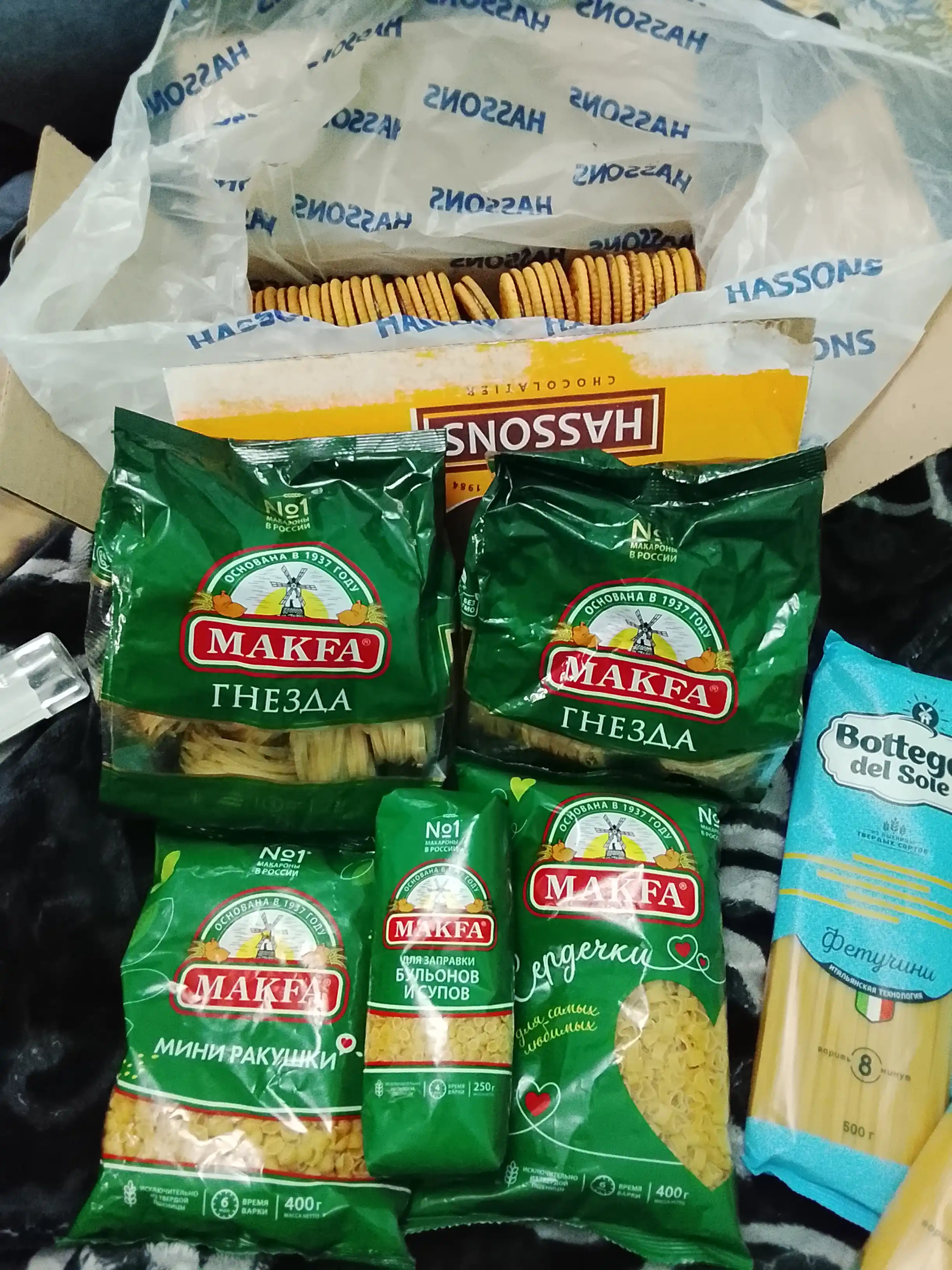 Makfa mini chig‘anoq makaronlari 400 gr