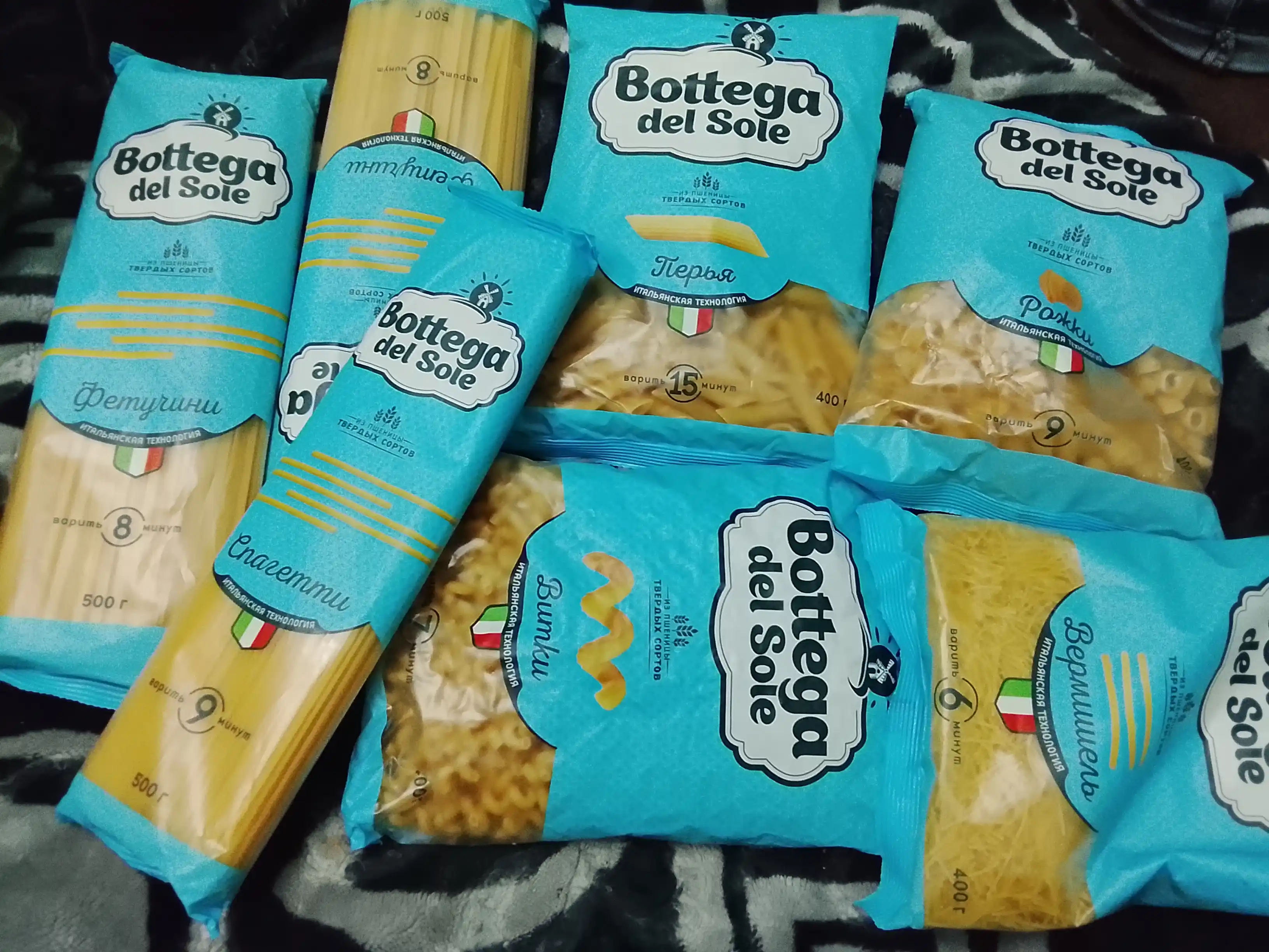 Makaron mahsuloti Bottega del Sole, vermishel, 400 g