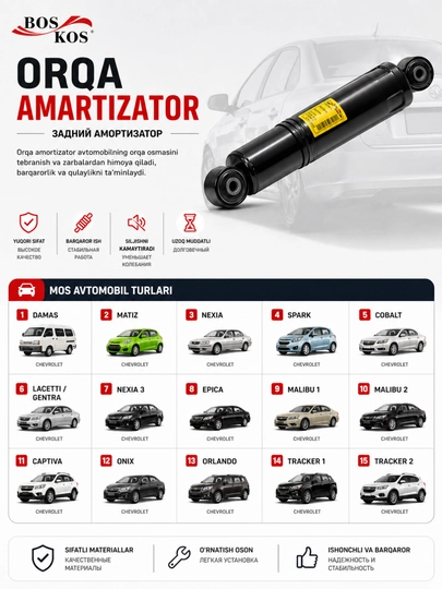 Задние амортизаторы BOS KOS, комплект 2 шт, для Chevrolet Damas Matiz Nexia Spark Cobalt — ZAPCITY-AMORTIZATOR02-2malbu2