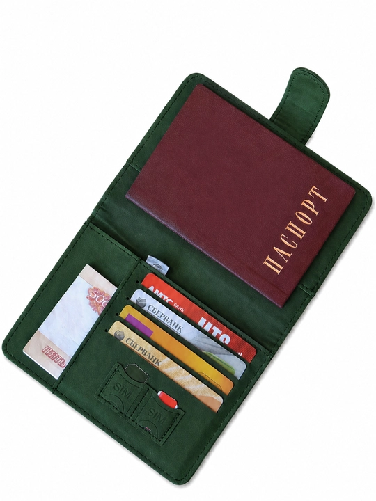 Pasport uchun universal g‘ilof