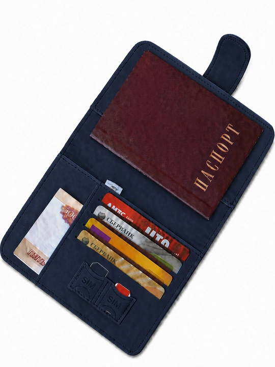 Pasport uchun universal g‘ilof