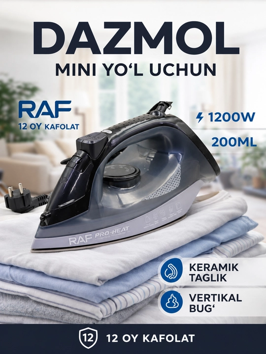 Утюг,Raf 1200Вт Утюг для глажки мини отпариватель дорожный, компактный удобный