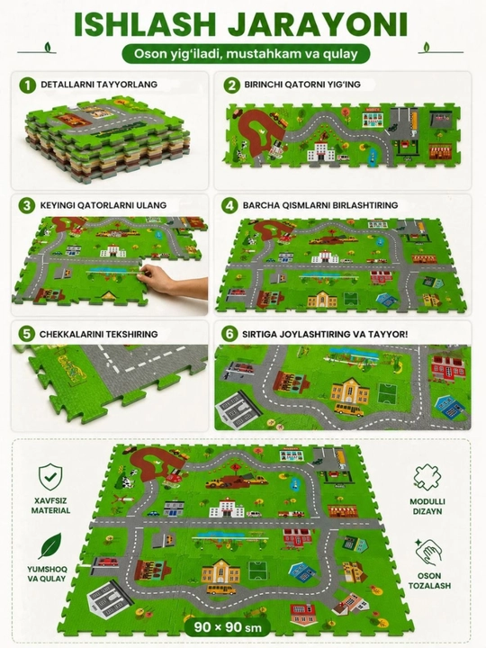 Модульный игровой коврик для детей 90×90 см