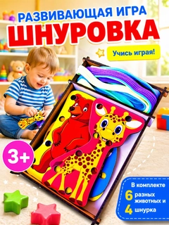 Лимонный