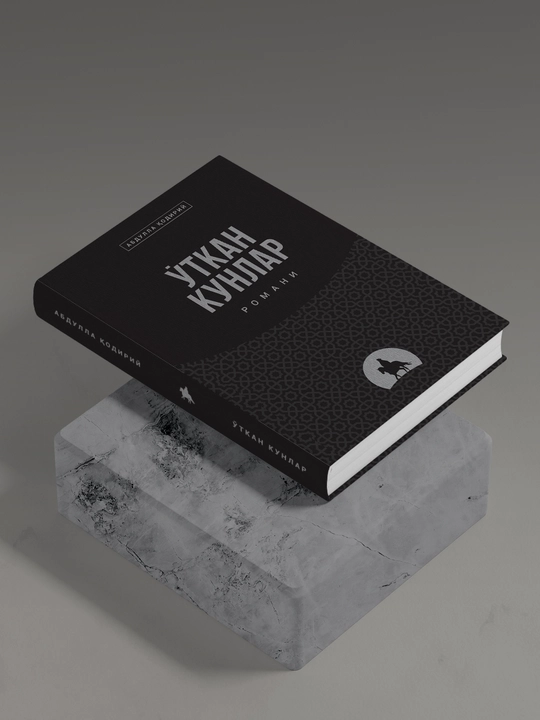O'tkan Kunlar — Abdulla Qodiriy