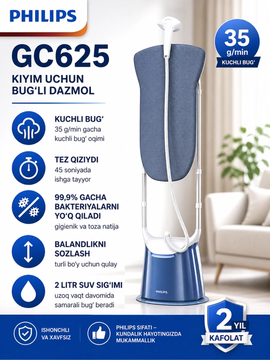 Philips bug‘li dazmol – kiyimni tez tekislaydi, bakteriyani yo‘q qiladi - 
