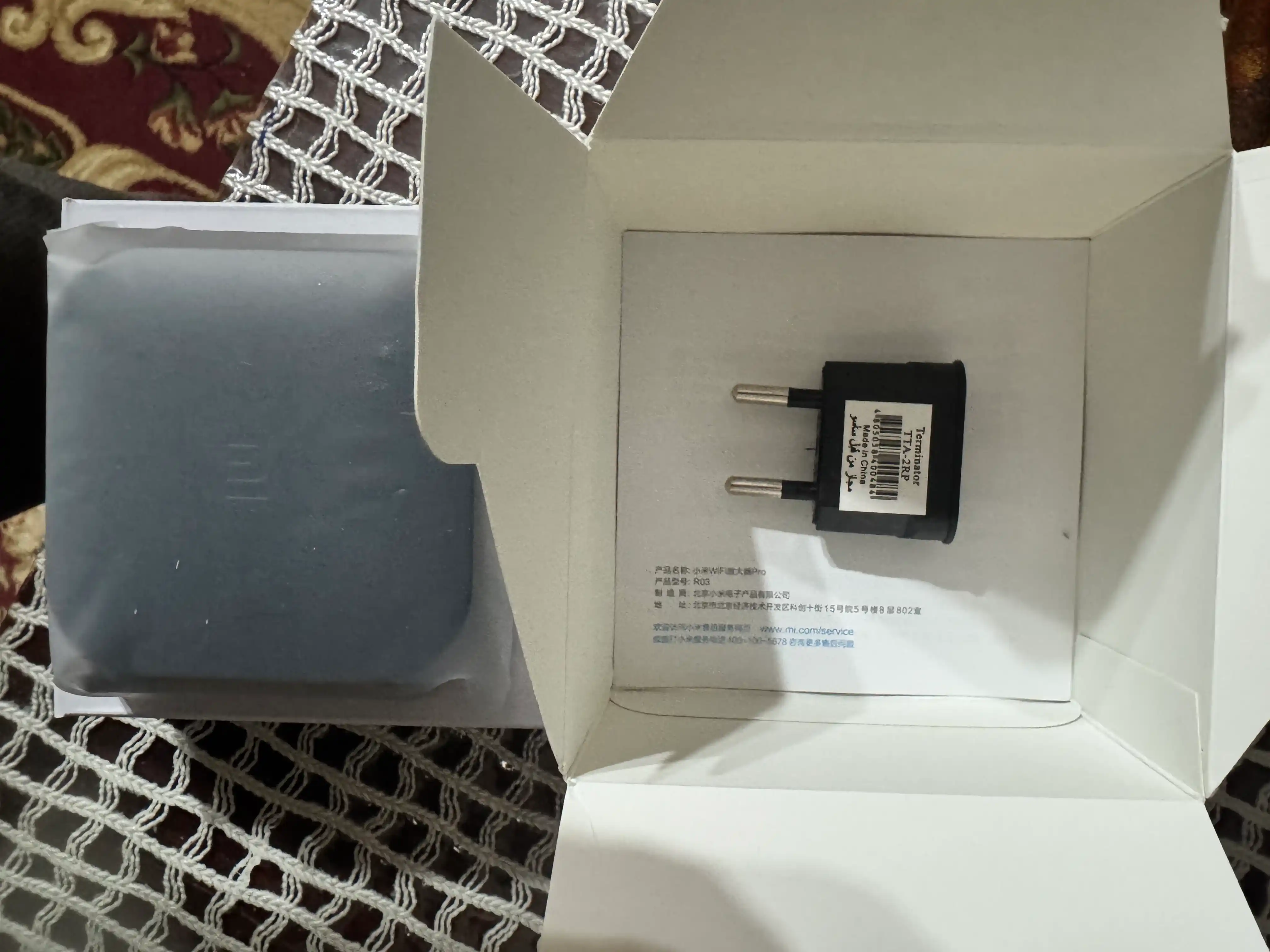 Усилитель Wi-Fi сигнала, репитер Wi-Fi Range Extender Pro