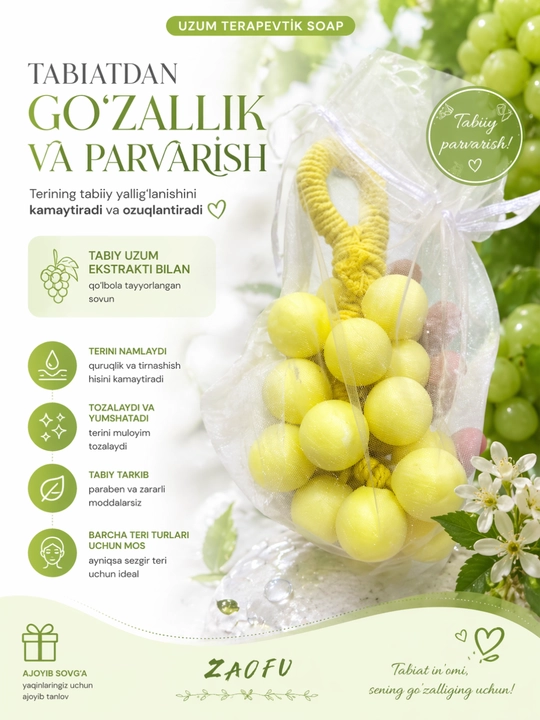Uzum shaklidagi sovun handmade – xushbo‘y, tabiiy, yuz va tana uchun