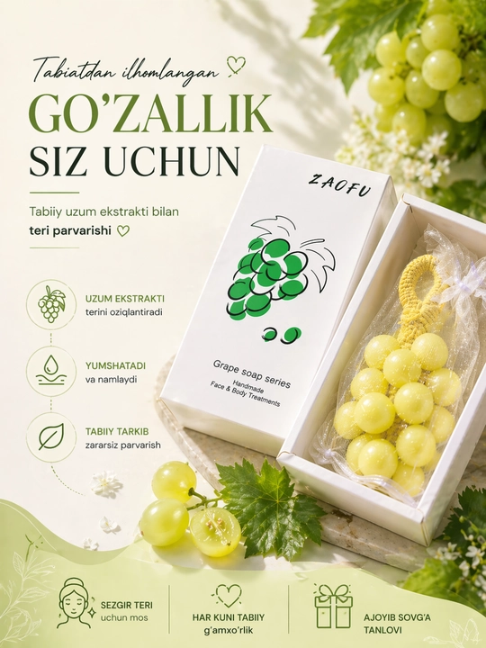 Uzum shaklidagi sovun handmade – xushbo‘y, tabiiy, yuz va tana uchun