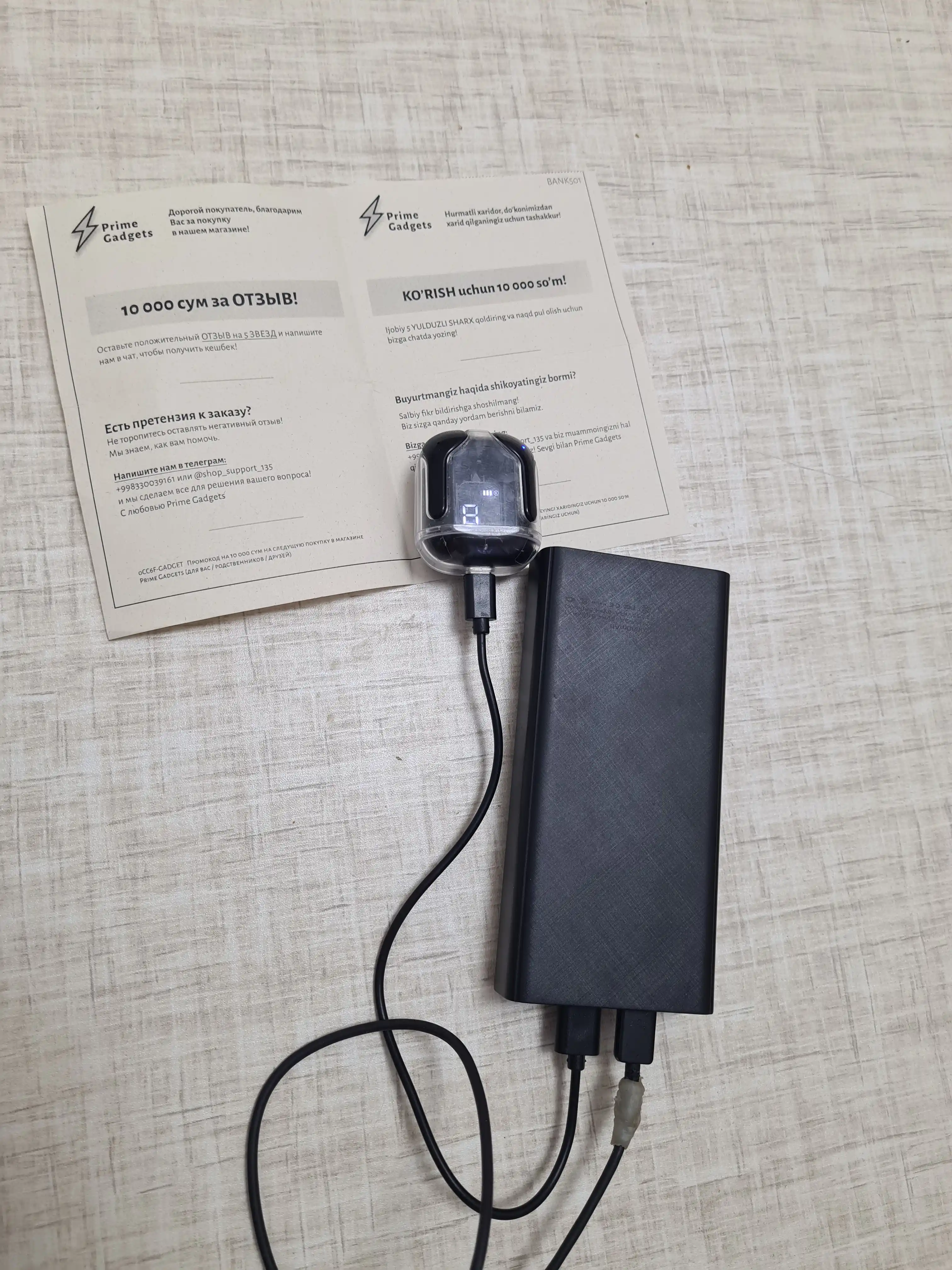 Внешний аккумулятор Power Bank, 10000, 20000, повербанк для iphone, android 3 в 1
