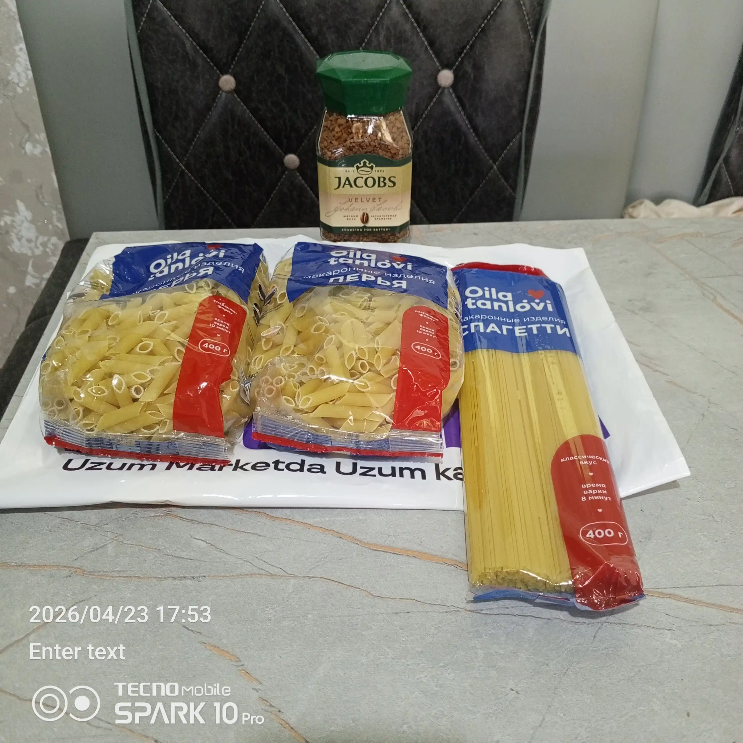Макаронные изделия Oila Tanlovi Перья, 400 г