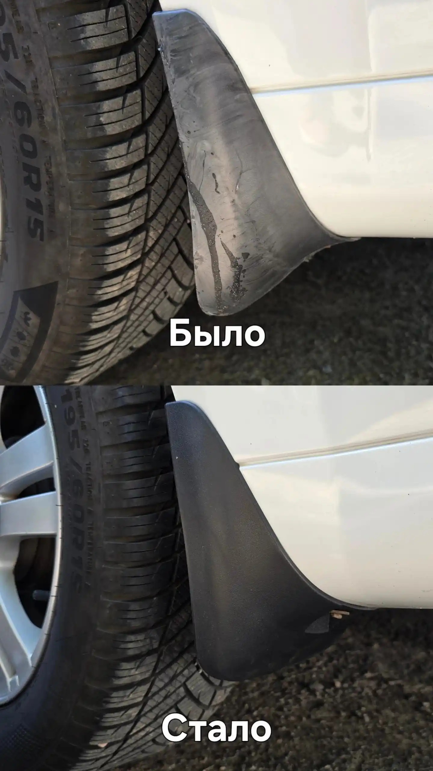 Брызговики для автомобилей Chevrolet, BYD, Lixiang, Kia, Chery, Jetour, Hongqi