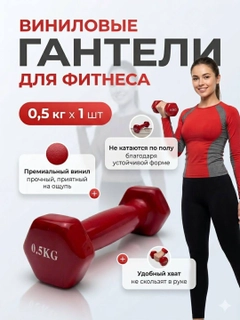 Бордовый
