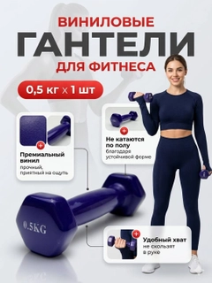 Аметистовый