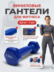 Голубой