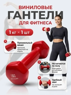 Алый