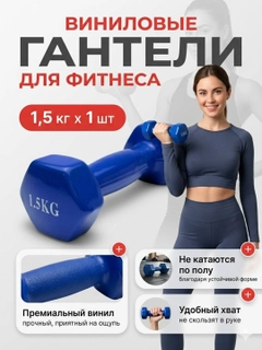 Синий