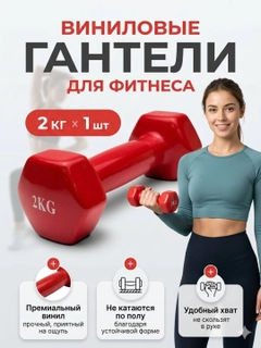 Багровый