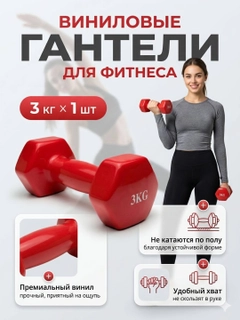 Вишнёвый