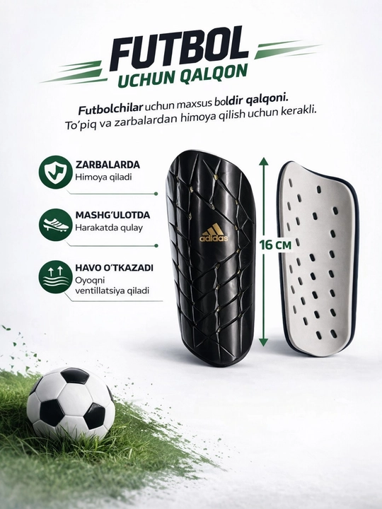 Futbol qalqonlari - 