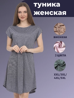 Koʻk melanj