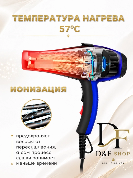 Professional soch quritgich fen, ukladka va ayollar uchun sovga