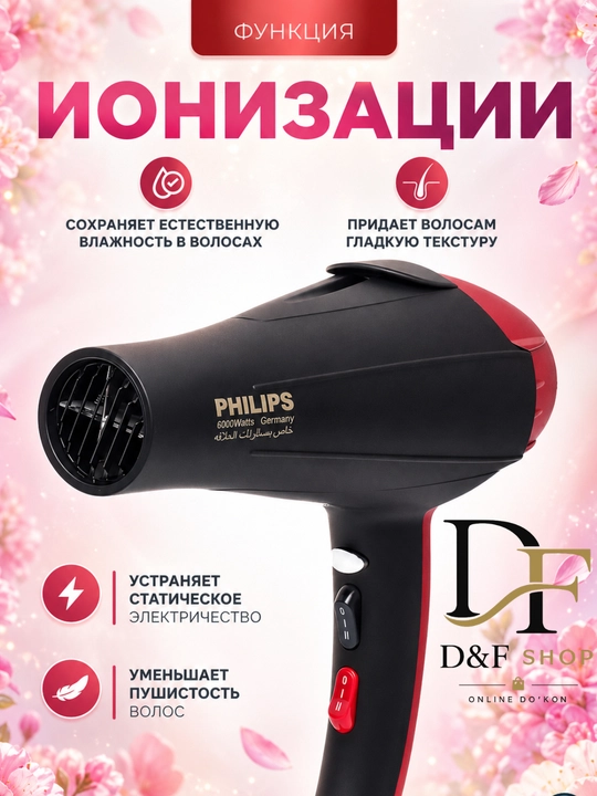 Professional soch quritgich fen, ukladka va ayollar uchun sovga