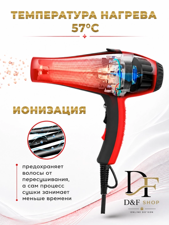 Professional soch quritgich fen, ukladka va ayollar uchun sovga
