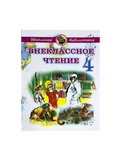 Бежевый