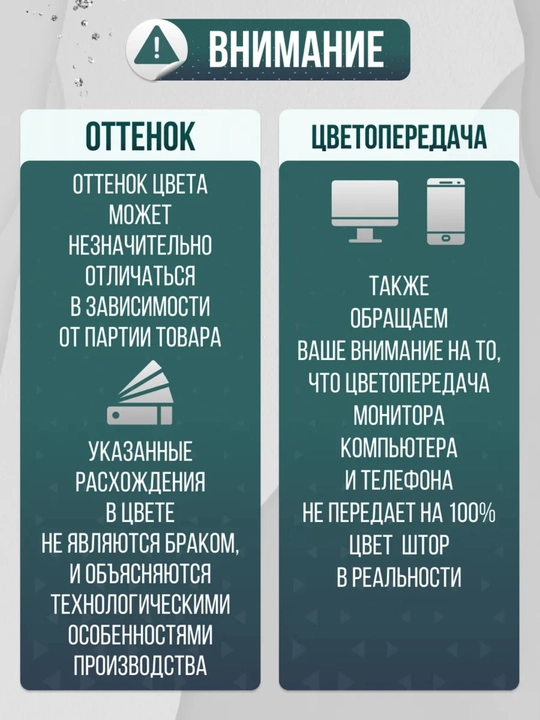 Uy uchun hashamatli klassik naqshli pardalar
