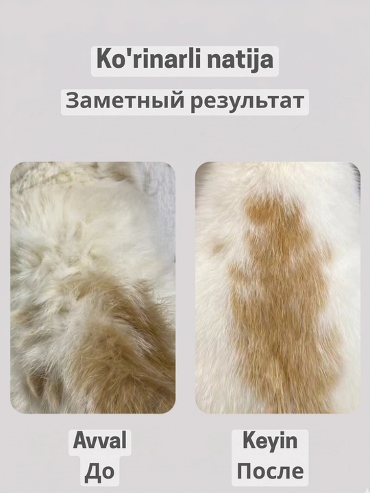 Дешеддер Ergonomic фурминатор для вычесывания кошек и собак с кнопкой самоочистки