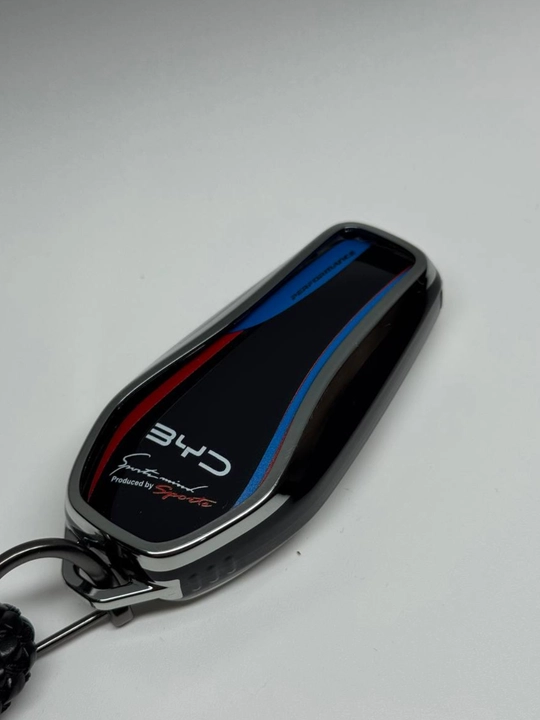 Силиконовый чехол для ключа автомобиля BYD защитный