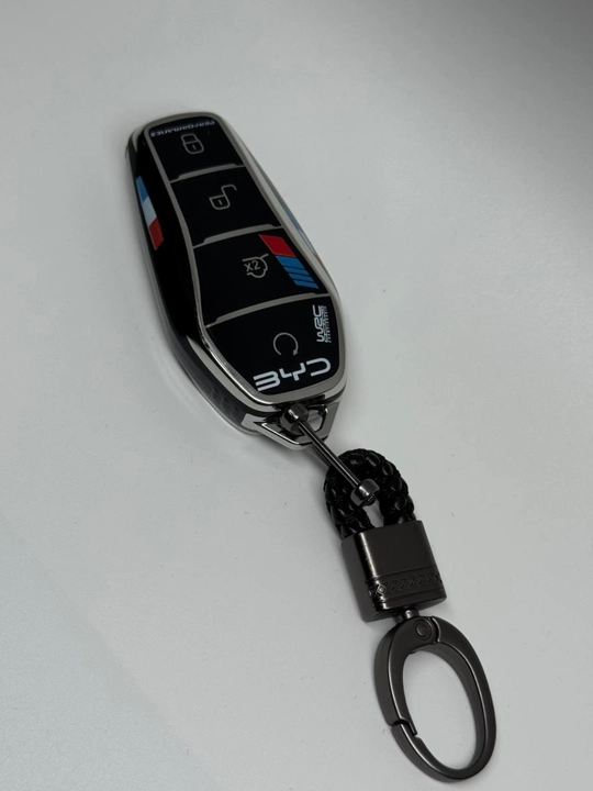 Силиконовый чехол для ключа автомобиля BYD защитный