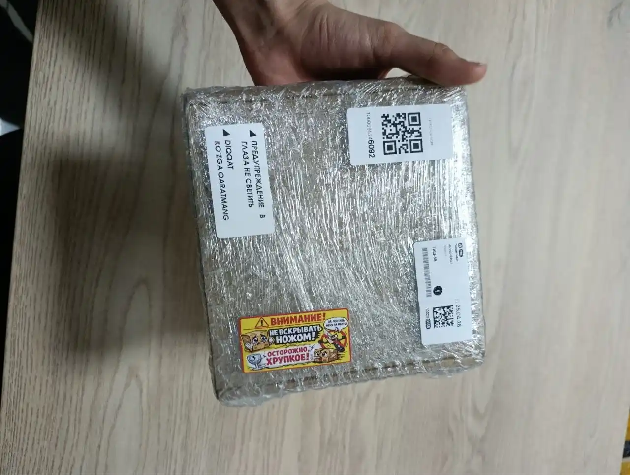 365 nmli professional ultrabinafsha chiroq, aniq vazifalar uchun mos