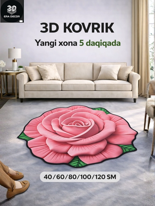 3D коврик цветок, детский коврик для кухни, ковры для дома, коврик для туалета - 