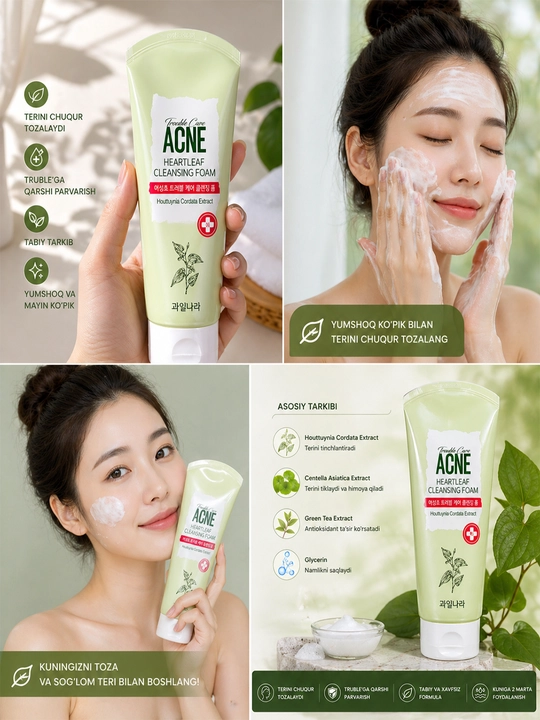 Acne Cleansing Foam Heartleaf yuz yuvish gel, aknega qarshi, yog‘li va muammoli teri uchun