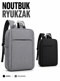Серый