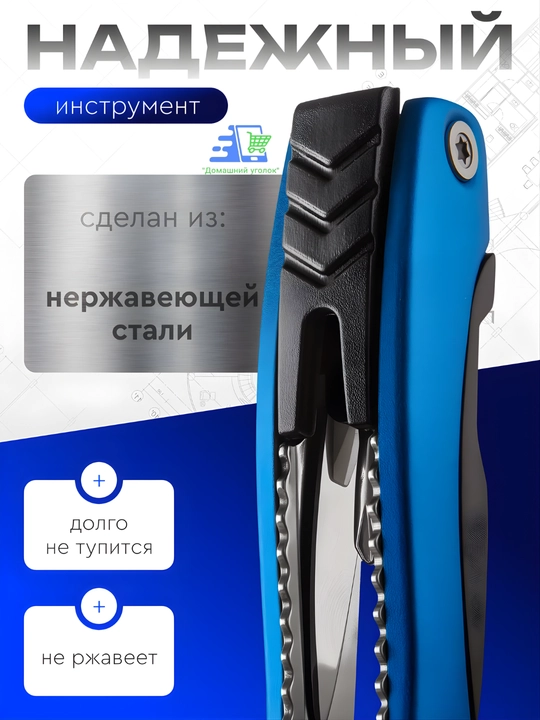 Multitool 9v1 baliq ovlash uchun turistik pichoq qisqich asbob
