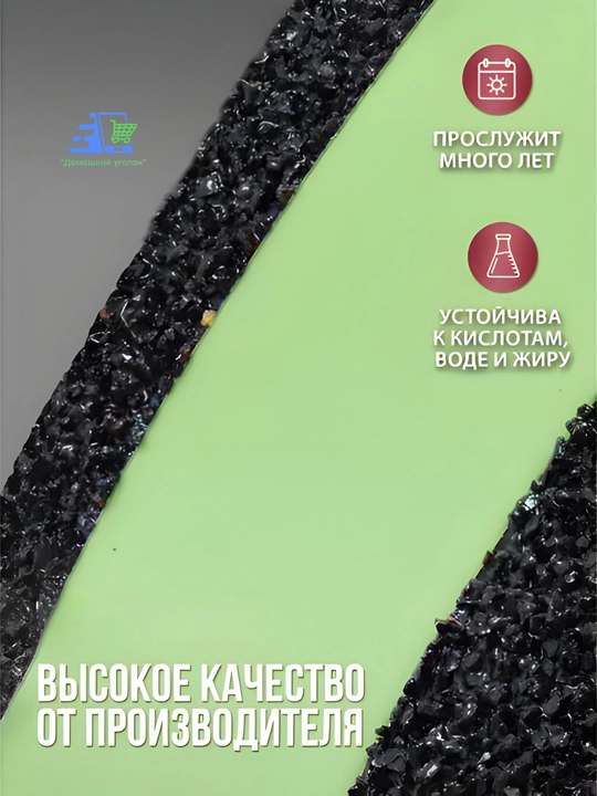 Zinapoyalar va pol uchun 50 mm×5 m o‘lchamli Anti Slip yorug‘lik beruvchi sirpanishga qarshi tasma