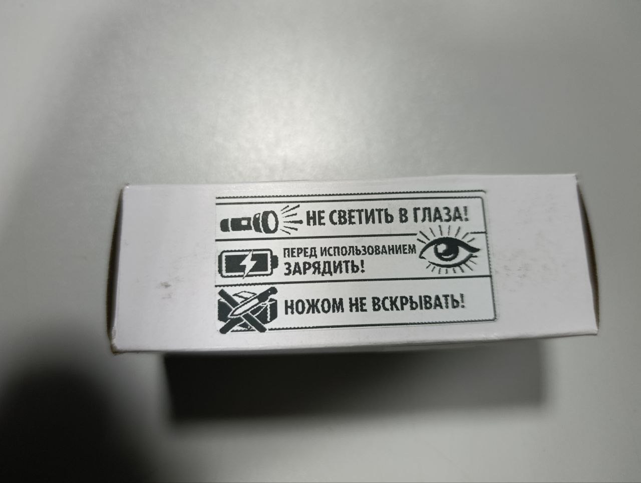 Ultrabinafsha fonar 365 nm ixcham va qulay. Kundalik foydalanish va ish uchun mos
