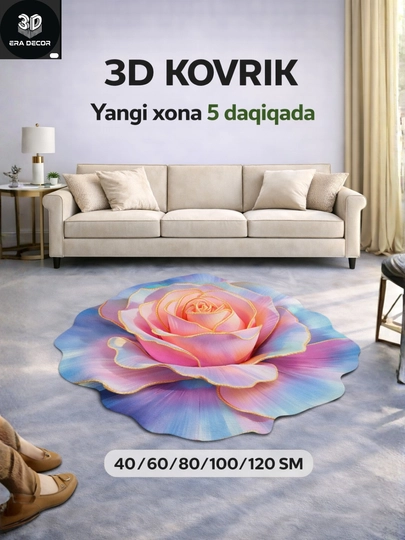 Коврик 3D цветок для кухни, детский коврик, ковры для дома, коврик для ванной - 