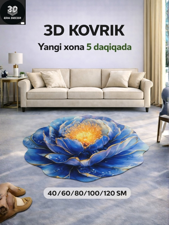 Коврик 3D цветок для кухни, детский коврик, ковры для дома, коврик для ванной - 