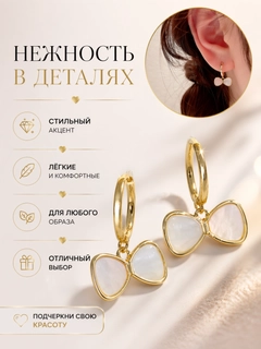 Белый