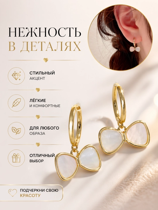 Серьги с камнем подвесные лёгкие стильные, бижутерия, модные - 