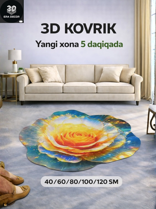 Коврик 3D цветок для кухни, детский коврик, ковры для дома, коврик для ванной - 