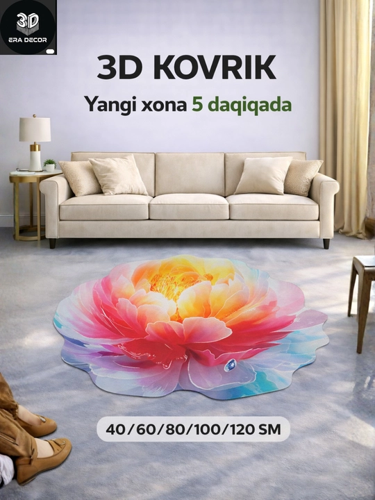 Коврик 3D цветок для кухни, детский коврик, ковры для дома, коврик для ванной - 
