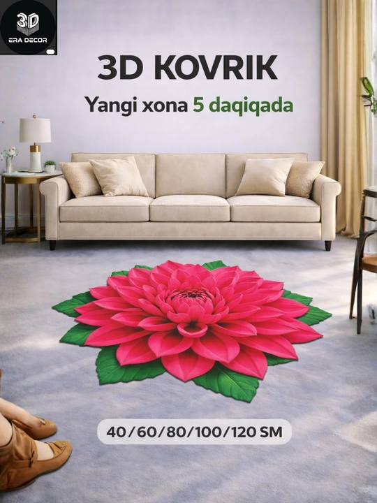 Коврик 3D цветок для кухни, детский коврик, ковры для дома, коврик для ванной - 